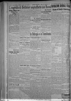 giornale/TO00185815/1916/n.252, 5 ed/002